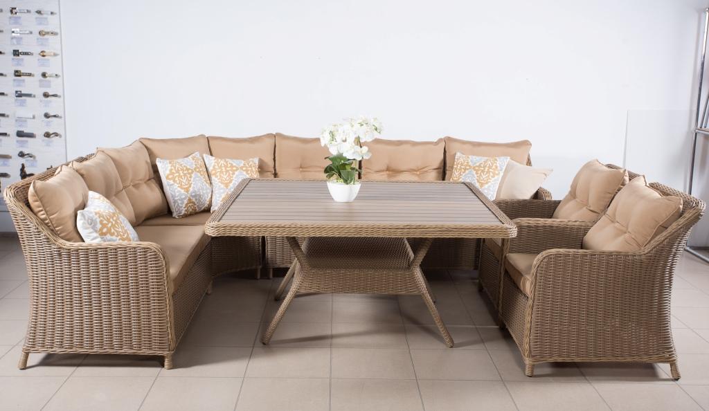 Комплект плетеной мебели РИО-ГРАНДЕ жгут 31614 ТЕРРАСА Люкс